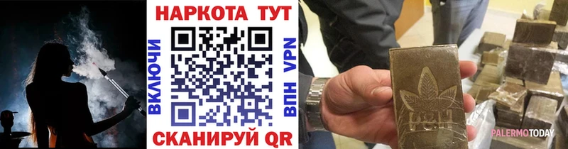 Наркошоп купить Гашиш  Марихуана  АМФЕТАМИН  Мефедрон  Cocaine  А ПВП  Козельск