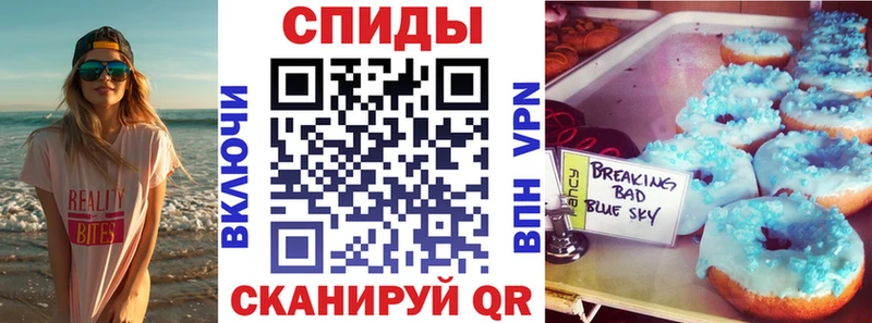 Amphetamine 97%  Купить где  Козельск 