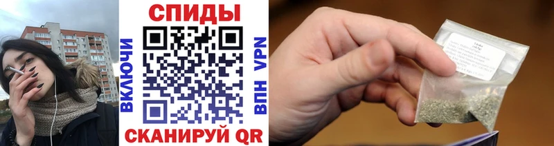 БУТИРАТ GHB  Купить  Козельск 