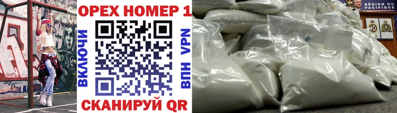 Купить где  Козельск  Cocaine 99% 
