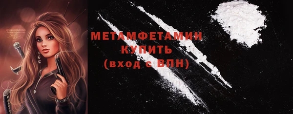 хмурый Козловка