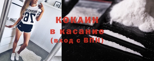 марихуана Кодинск