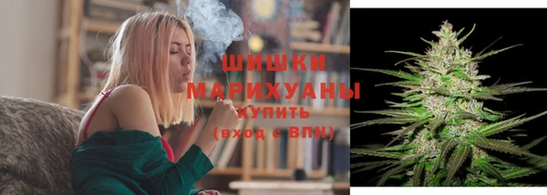 ALPHA-PVP Козельск