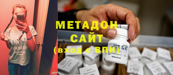 индика Киренск