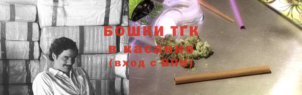 ALPHA-PVP Козельск