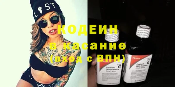 а пвп мука Киреевск