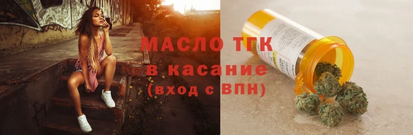 ALPHA-PVP Козельск
