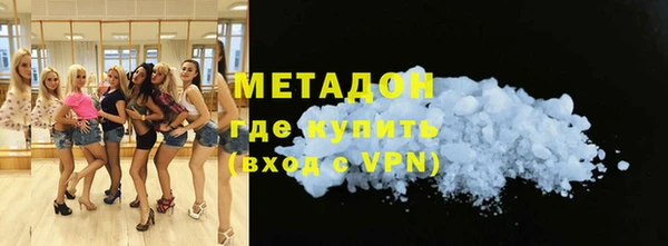 ALPHA-PVP Козельск