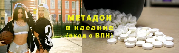 индика Киренск
