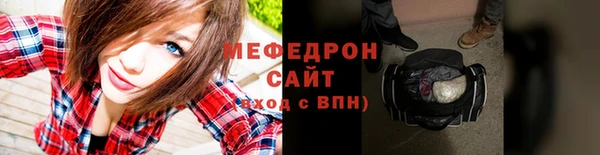 хмурый Козловка