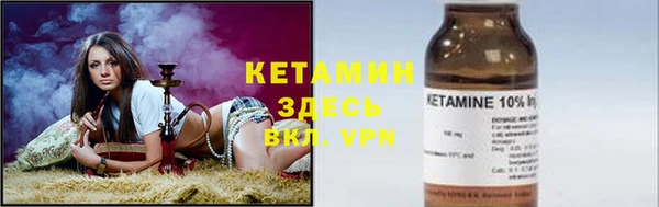 ALPHA-PVP Козельск