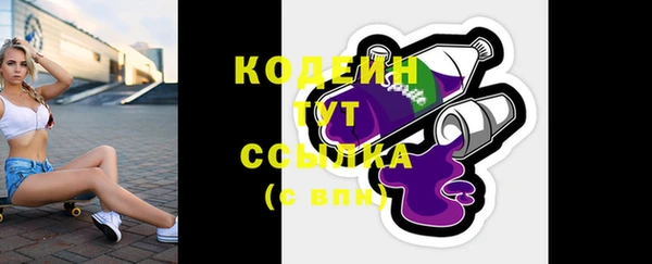 а пвп мука Киреевск