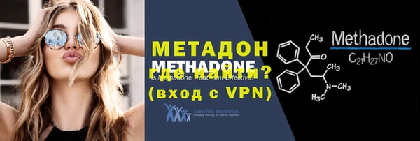 ALPHA-PVP Козельск