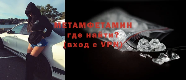 а пвп мука Киреевск