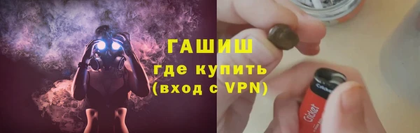 ALPHA-PVP Козельск