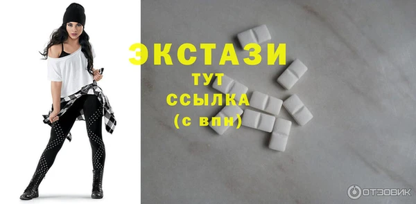 марихуана Кодинск