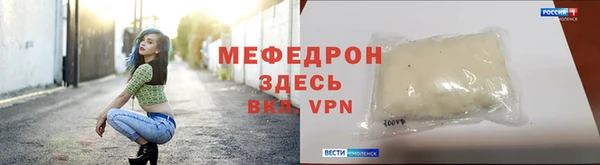 хмурый Козловка
