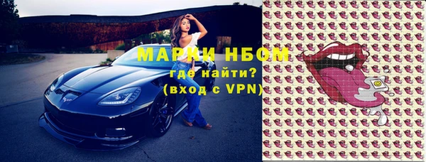 а пвп мука Киреевск