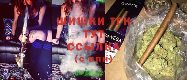 марихуана Кодинск