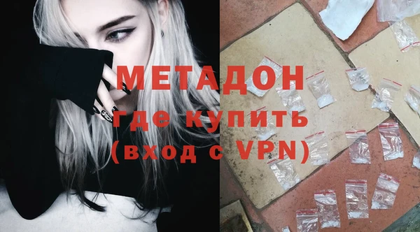 а пвп мука Киреевск