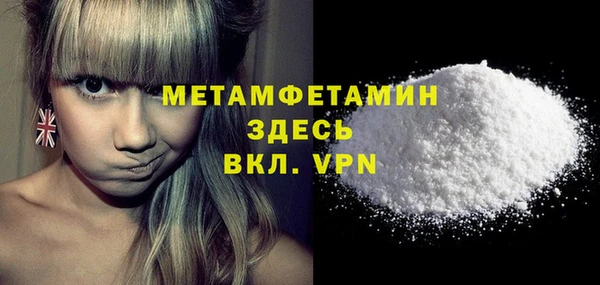индика Киренск