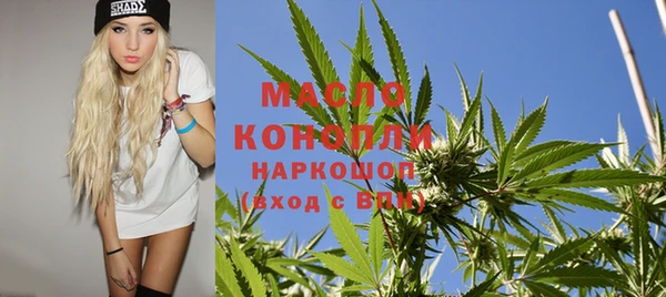 марихуана Кодинск