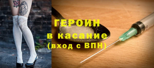 марихуана Кодинск