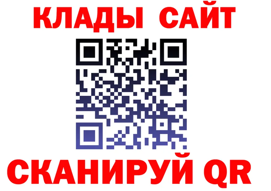 ГАШ Premium маркетплейс это MEGA Козельск