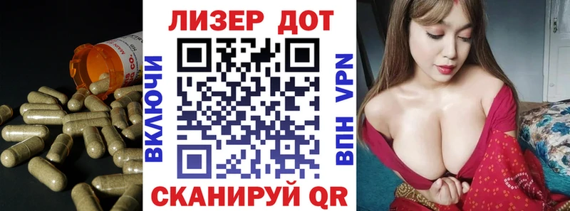 Лсд 25 экстази кислота  Купить  Козельск 