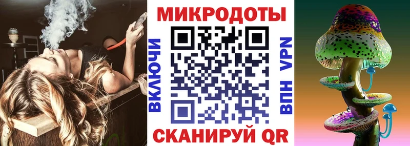Галлюциногенные грибы MAGIC MUSHROOMS  Купить закладки  Козельск 